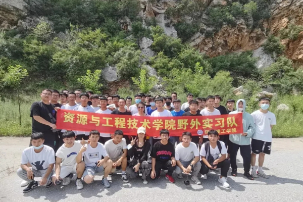 Beat365中文官方网站专科专业详解~国土资源调查与管理