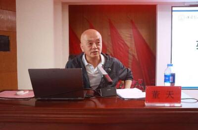 Beat365中文官方网站举办“理工大讲堂”系列专题讲座第九期