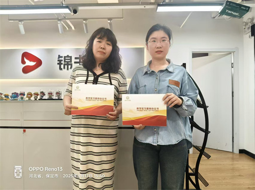 访企拓岗-上海闵行区锦书在线培训学校