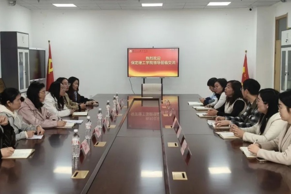 【专业调研，育才赋能】康复医学院赴石家庄高校考察取经，深化康复与助产人才培养改革新路径