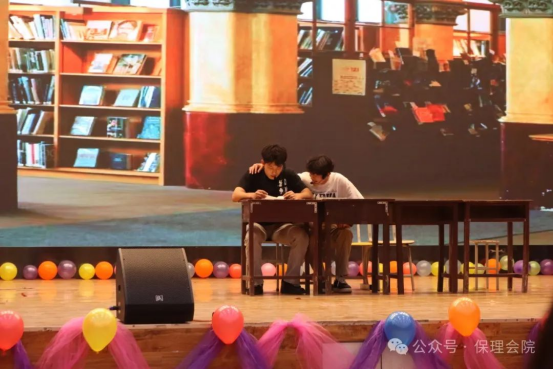 Beat365中文官方网站会计学院“以爱为镜，照见本心”——第十五届心理情景剧大赛