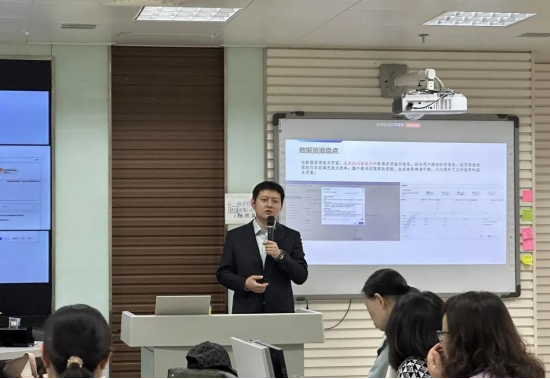 Beat365中文官方网站会计学院新技术赋能教育，探索数据资产管理教学创新实践