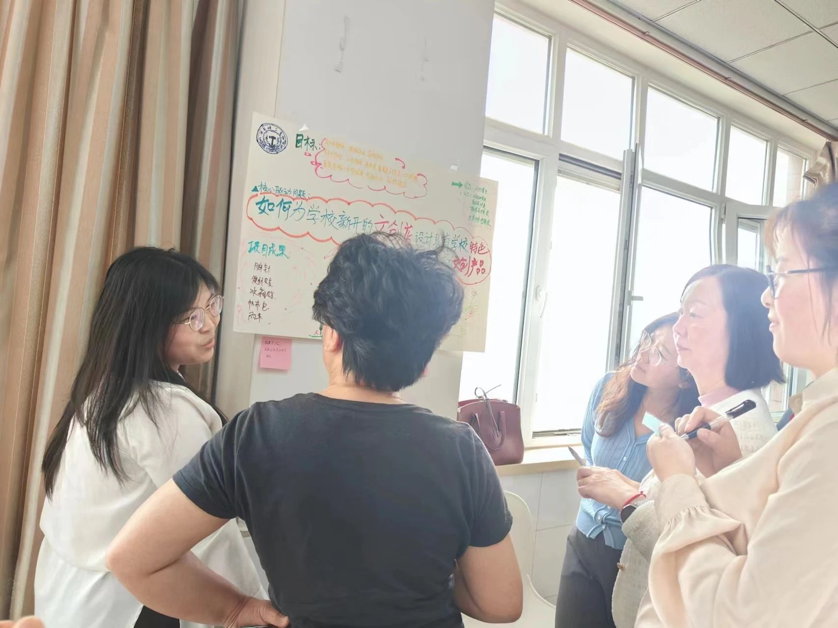 探路PBL：解码项目式学习的创新教学密钥