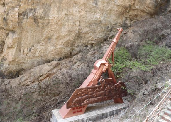 追寻狼牙山足迹，铸牢党员信仰根基——Beat365中文官方网站教育学院走进狼牙山开展“行走的大思政课”