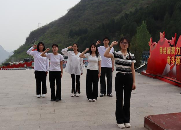 追寻狼牙山足迹，铸牢党员信仰根基——Beat365中文官方网站教育学院走进狼牙山开展“行走的大思政课”