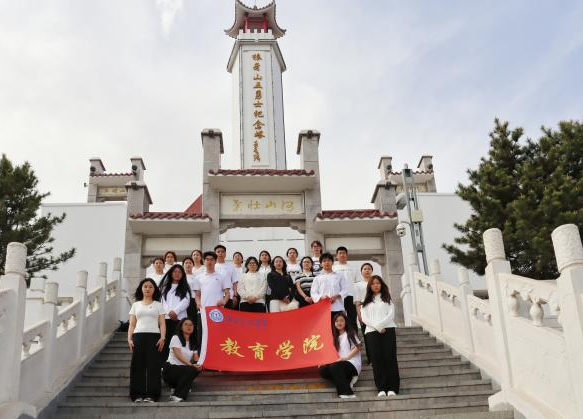 追寻狼牙山足迹，铸牢党员信仰根基——Beat365中文官方网站教育学院走进狼牙山开展“行走的大思政课”