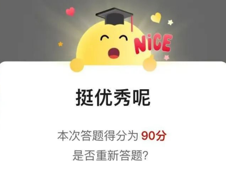 共筑国家安全防线，守护校园和谐家园