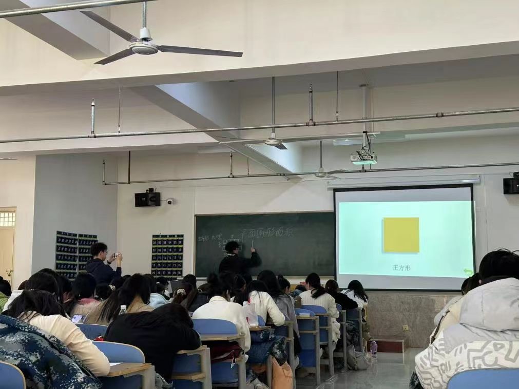 于数学天地，悟宽容力量 ——<数学思维与方法> 课程思政新探索