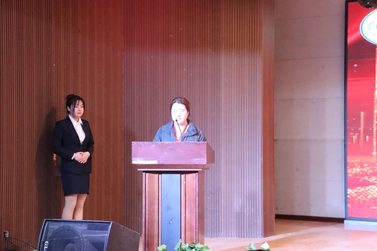 “崇德尚学扬师道，锋华正茂育新人”三月份教育学院表彰大会