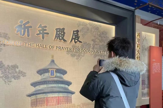 国家奖学金获得者风采展示——李秉铄