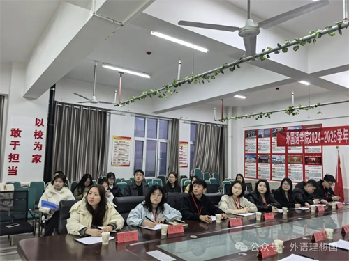 青春逐梦 载誉前行