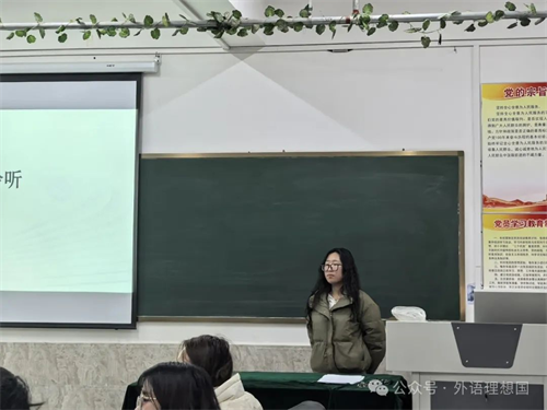 青春逐梦 载誉前行