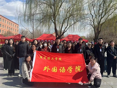 共上消防课,同筑安全梦