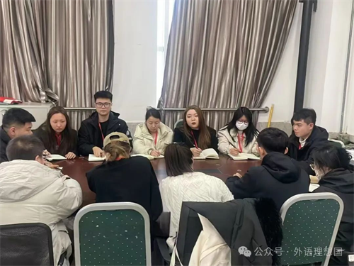 学工思政启新航，培训赋能正当时（二）