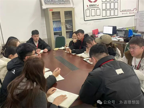 学工思政启新航，培训赋能正当时（二）