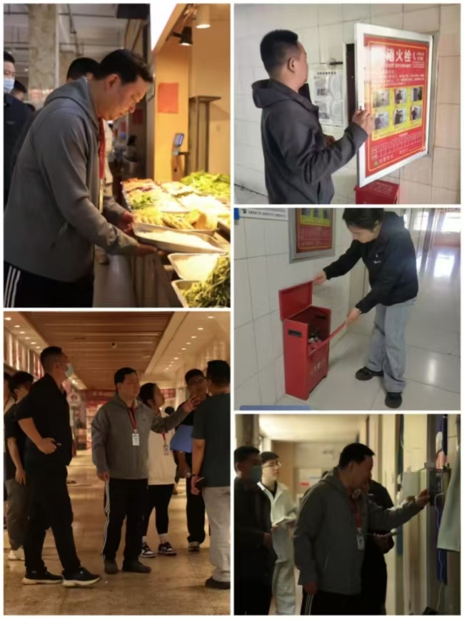 全面安检迎“五一”  平安校园共守护 Beat365中文官方网站开展校园安全大检查