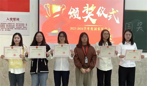 榜样领航，学思共进