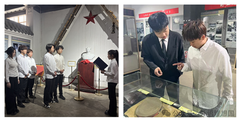 民族英雄常在 革命精神永存