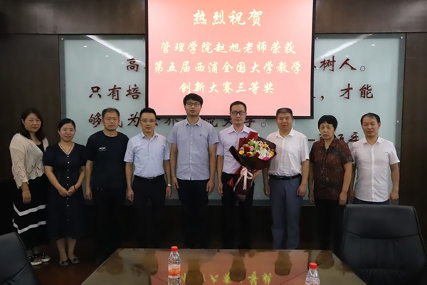 市场营销——专业介绍