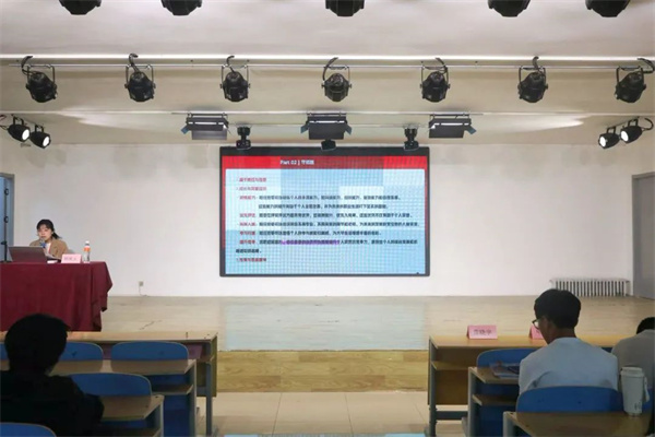 【党建引领，育人铸魂】铸魂育人守初心 思政赋能启新程——经济学院2024级班干部专题培训顺利开展