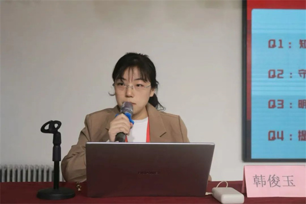 【党建引领，育人铸魂】铸魂育人守初心 思政赋能启新程——经济学院2024级班干部专题培训顺利开展