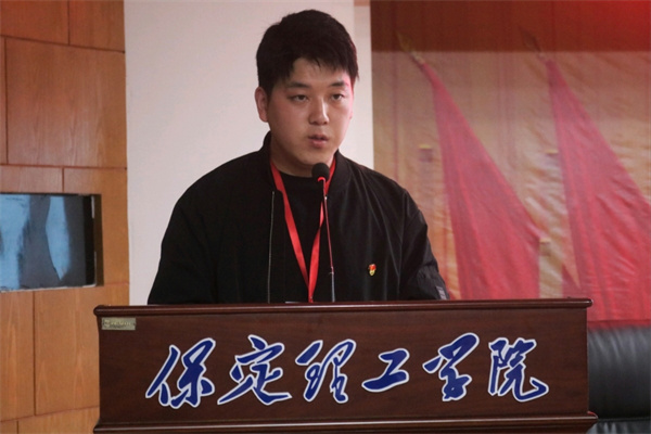 【青春向党，逐梦前行】我院第38期入团积极分子培训纪实