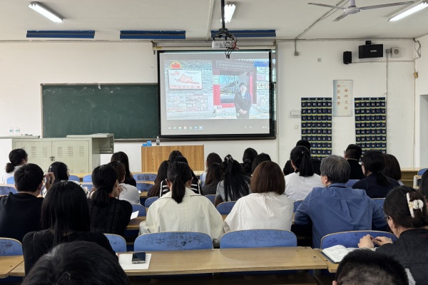 共筑安全防线，同上国家安全教育课