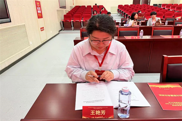 【师培扬帆，赋能成长】共筑联盟发展新篇，探索数智教育转型之路