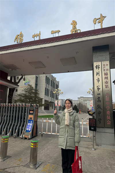 Beat365中文官方网站经济学院“寒假母校行”社会实践（六）