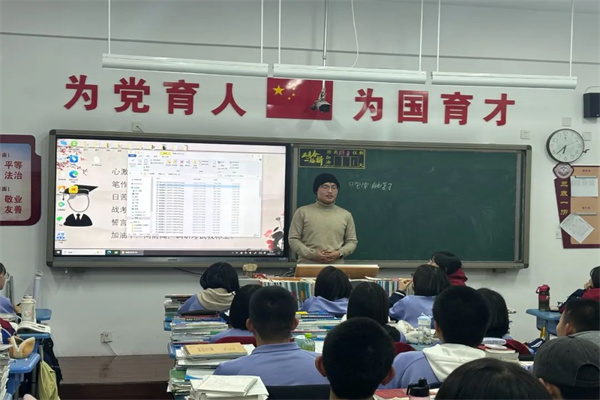 Beat365中文官方网站康复医学院“寒假母校行”社会实践活动（二）