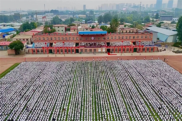 逐梦新征程，携手向未来——我院2024级新生开学典礼