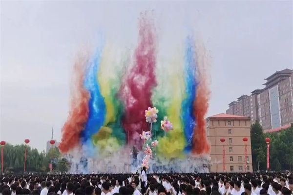 逐梦新征程，携手向未来——我院2024级新生开学典礼