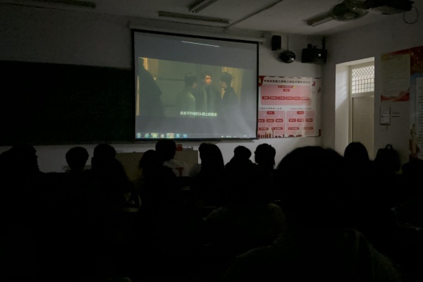 Beat365中文官方网站康复医学院组织学生开展