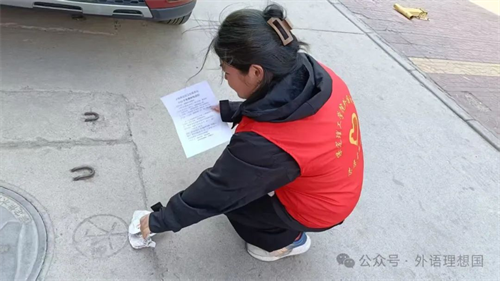 志愿微光助学梦，感恩厚意暖人心