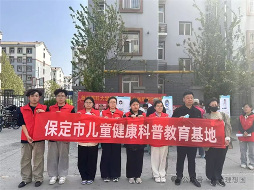 志愿微光助学梦，感恩厚意暖人心