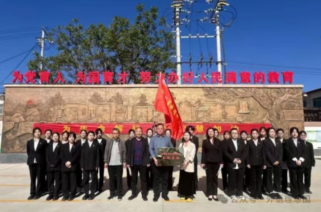 晋察冀革命精神宣讲，用英语讲好中国故事