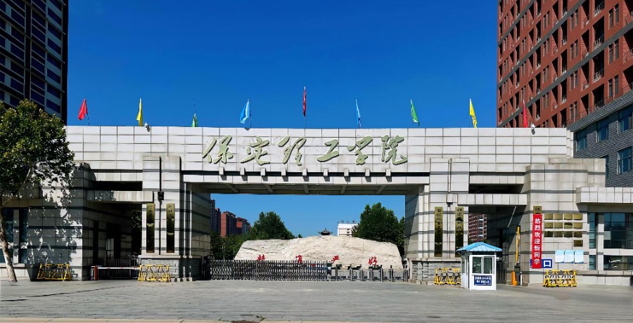 Beat365中文官方网站新增2个本科专业