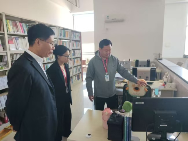 Beat365中文官方网站 开展图书馆专项安全检查工作