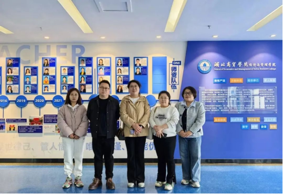 深化协同创新赋能全面发展——会计学院2025年4月工作月度总结