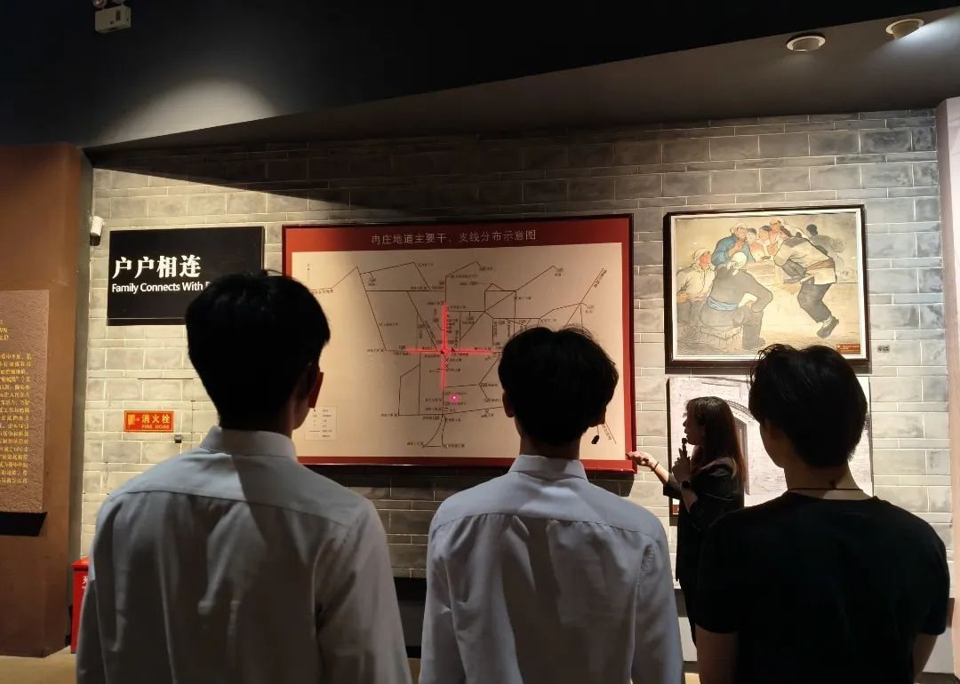 探地道烽火，承精神血脉