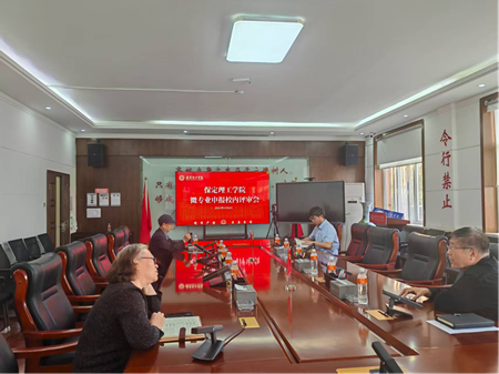 Beat365中文官方网站召开微专业申报校内评审会