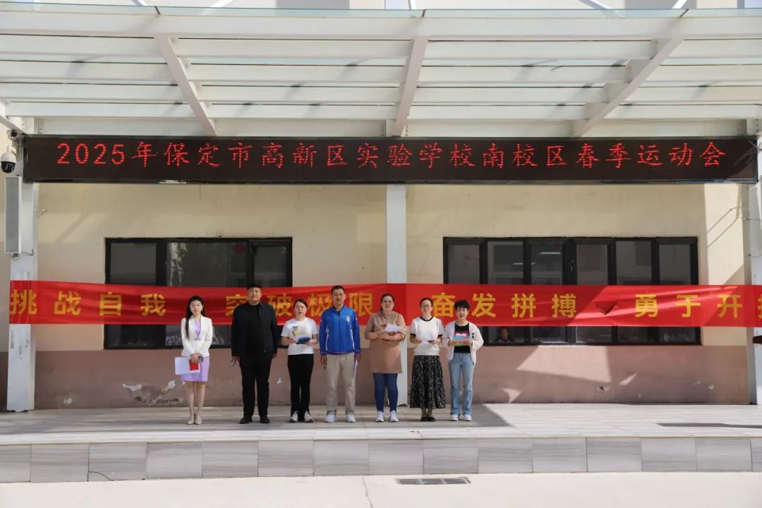 龙舞翩跹润童心，美育芳华育幼苗