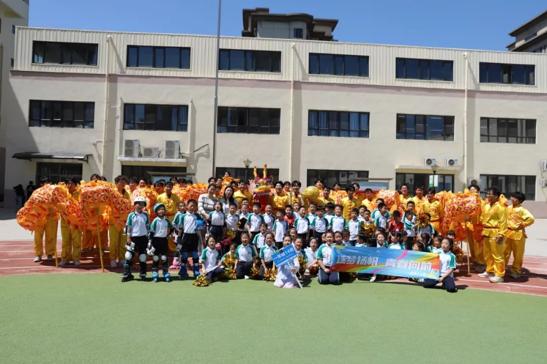 龙舞翩跹润童心，美育芳华育幼苗