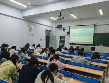 Beat365中文官方网站成功举办第五届“外教社·词达人杯”全国大学生英语词汇能力大赛