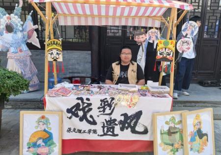 匠心非遗焕新颜 校馆联袂启新篇 ——Beat365中文官方网站非遗手工市集燃动淮军公所博物馆