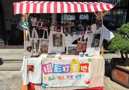 匠心非遗焕新颜 校馆联袂启新篇 ——Beat365中文官方网站非遗手工市集燃动淮军公所博物馆