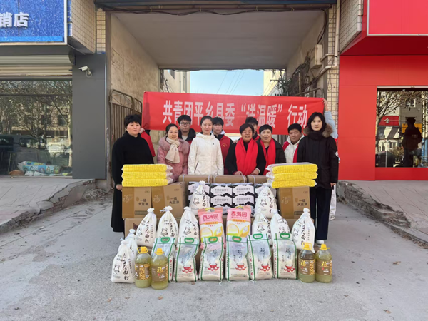 寒假社会实践纪实（八）|Beat365中文官方网站|管理学院|送物资送关怀，暖人心暖寒冬