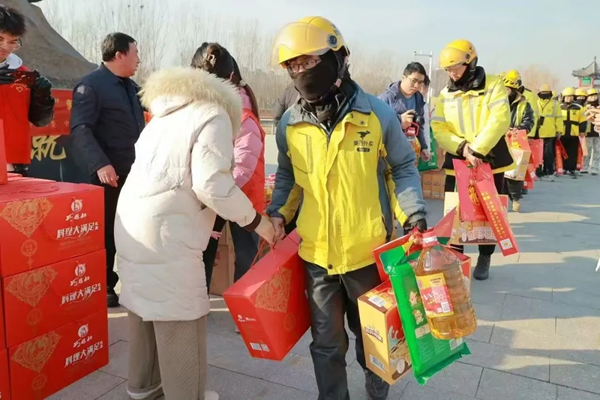 寒假社会实践纪实（九）|Beat365中文官方网站|管理学院|寒冬递温情，新春暖“新”行