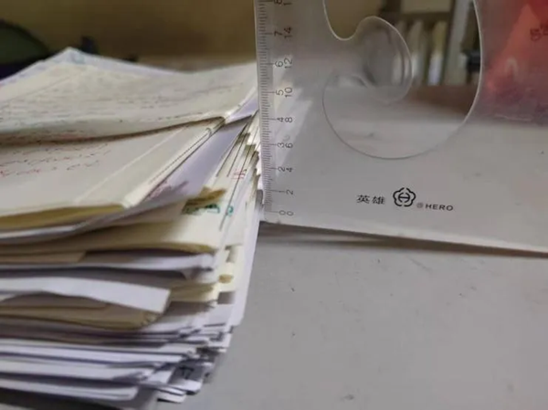 先进引领方向，榜样凝聚力量（十一）：陈广屹的逐梦考研路