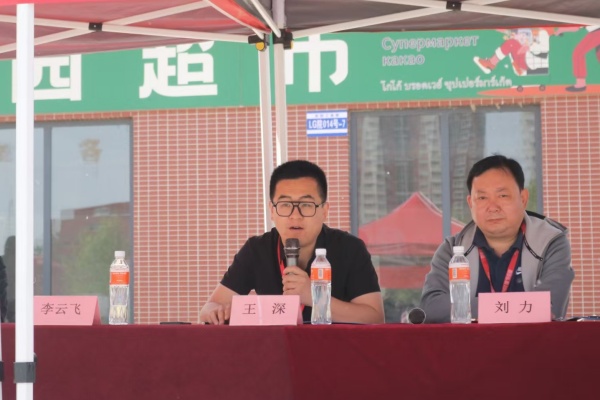 【火海砺行，安全筑基】康复医学院联合经济学院开展消防演练活动